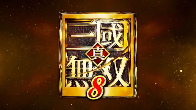 《真三国无双8》steam怎么调中文？