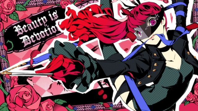 《女神異聞錄5 皇家版》p5r需要聯網嗎？