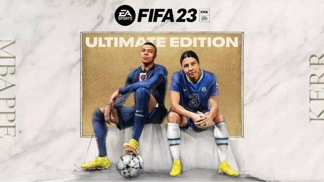 《FIFA 23》球员潜力值top15是怎么样的？