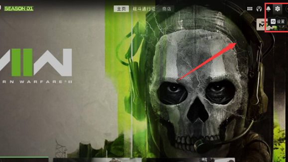 《使命召唤19：现代战争2》cod19分辨率调不了是什么原因？