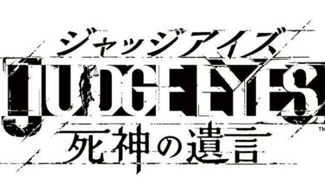 《审判之眼：死神的遗言》审判之眼野猫位置都在哪？