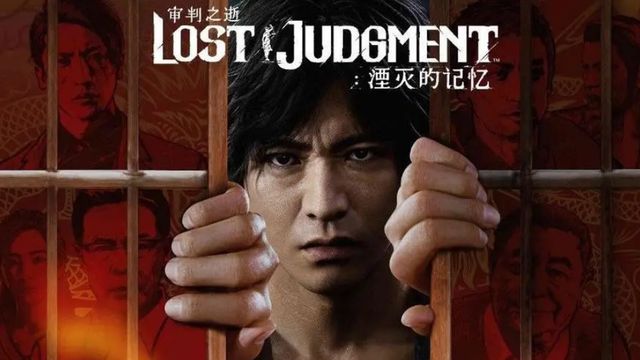 《審判之逝：湮滅的記憶》審判之逝的人物有哪些？