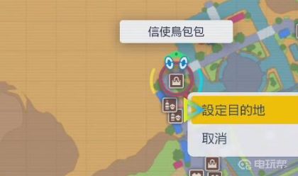 電玩幫