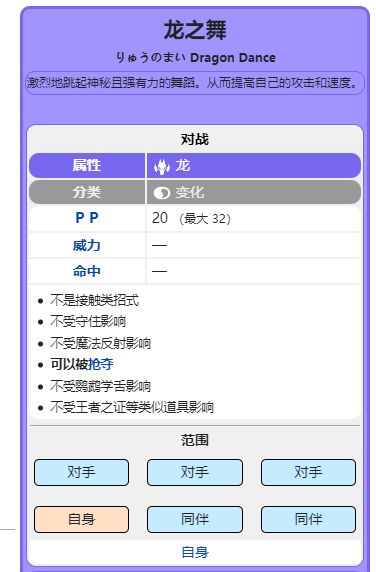 電玩幫