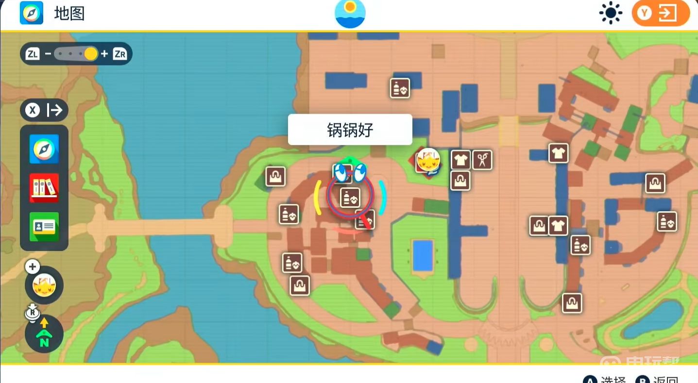 電玩幫