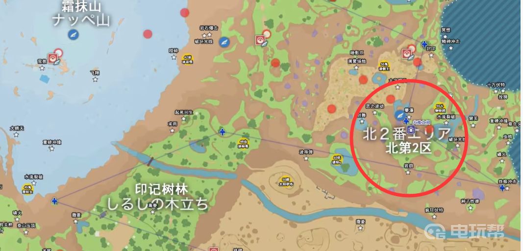 电玩帮