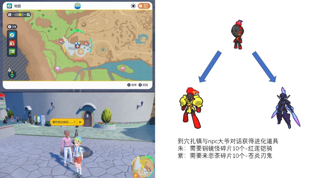 电玩帮