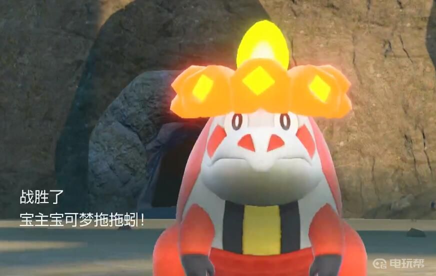 電玩幫