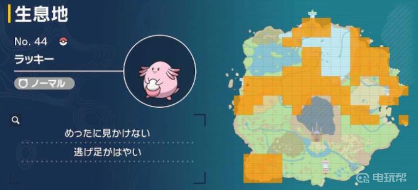 电玩帮