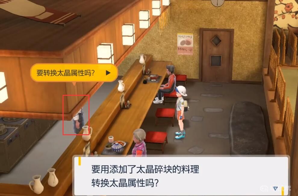 電玩幫