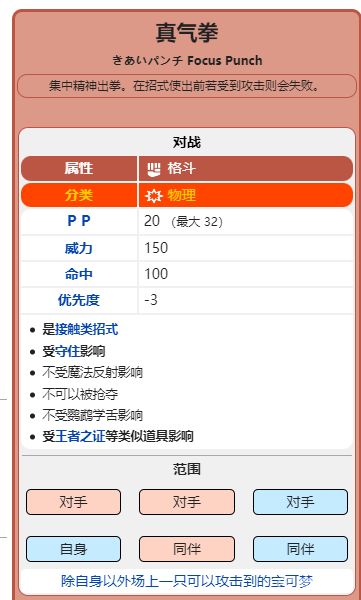 電玩幫