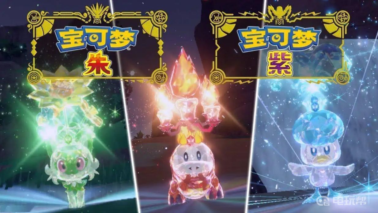電玩幫