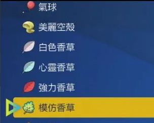 電玩幫