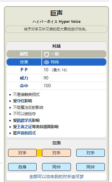 電玩幫