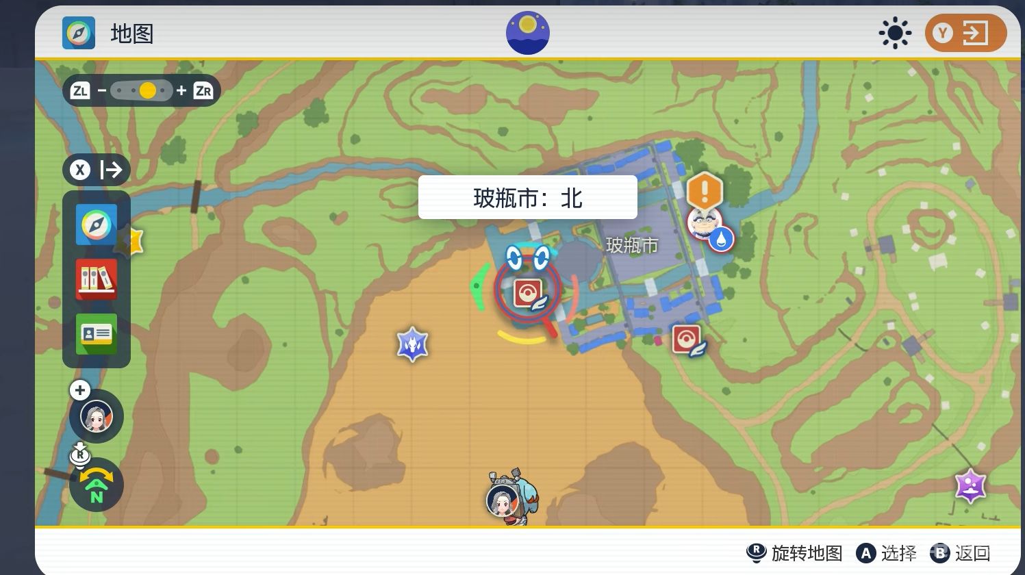 電玩幫
