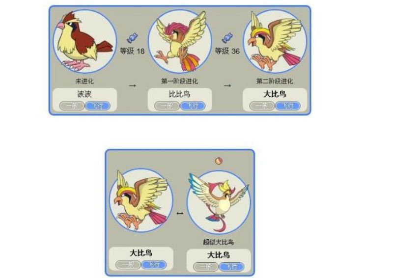 電玩幫