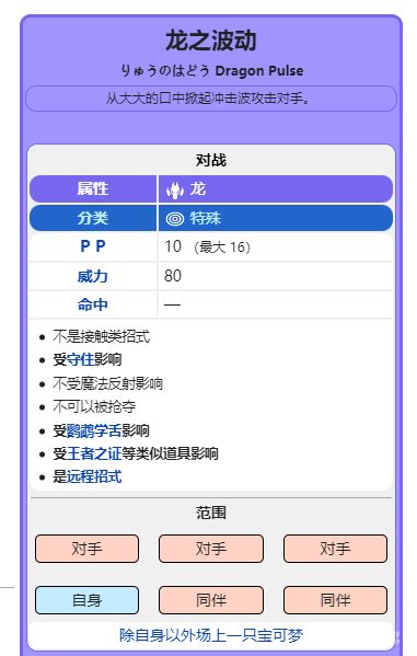 电玩帮