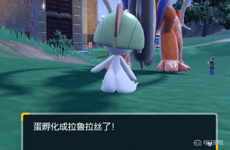 電玩幫