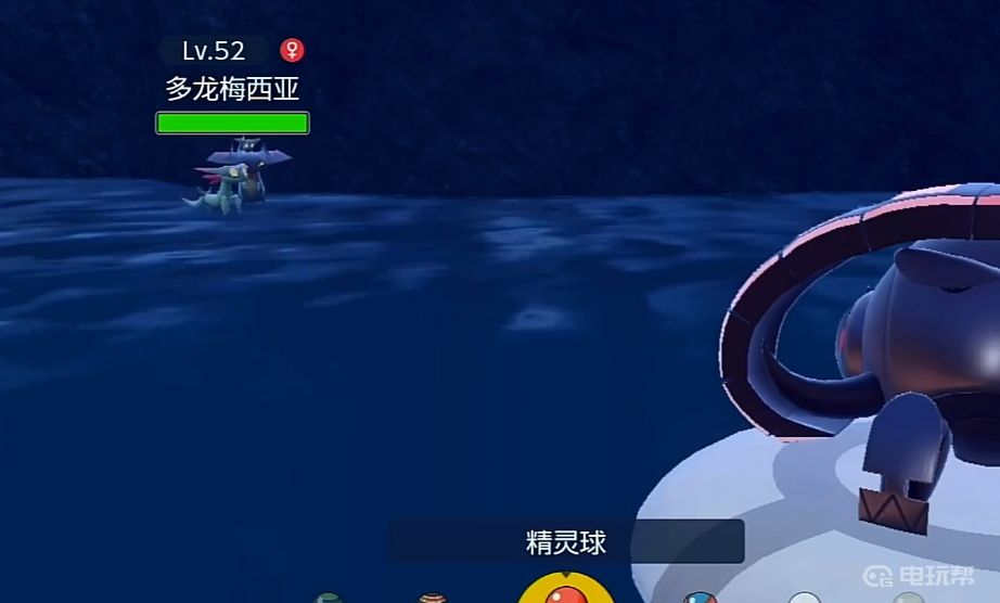 電玩幫