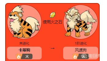 電玩幫