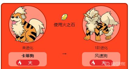 電玩幫