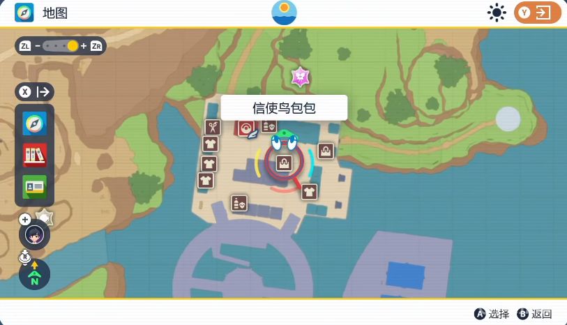 電玩幫
