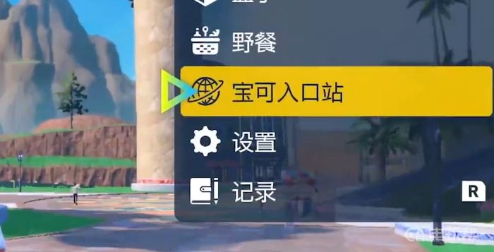 电玩帮