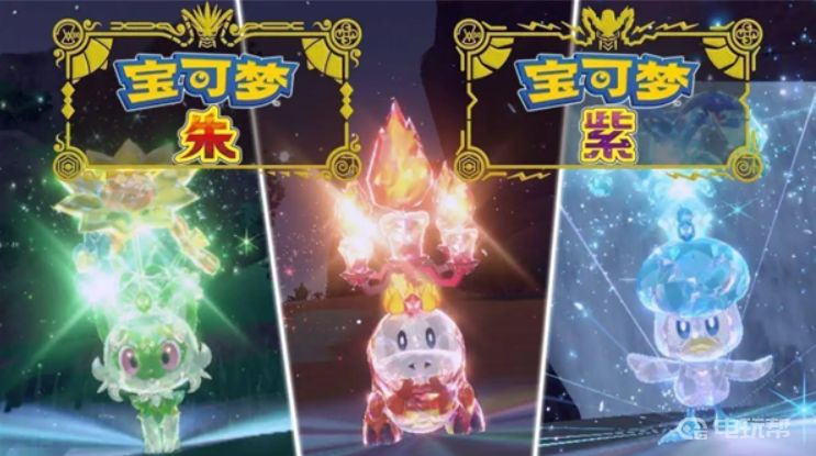 電玩幫