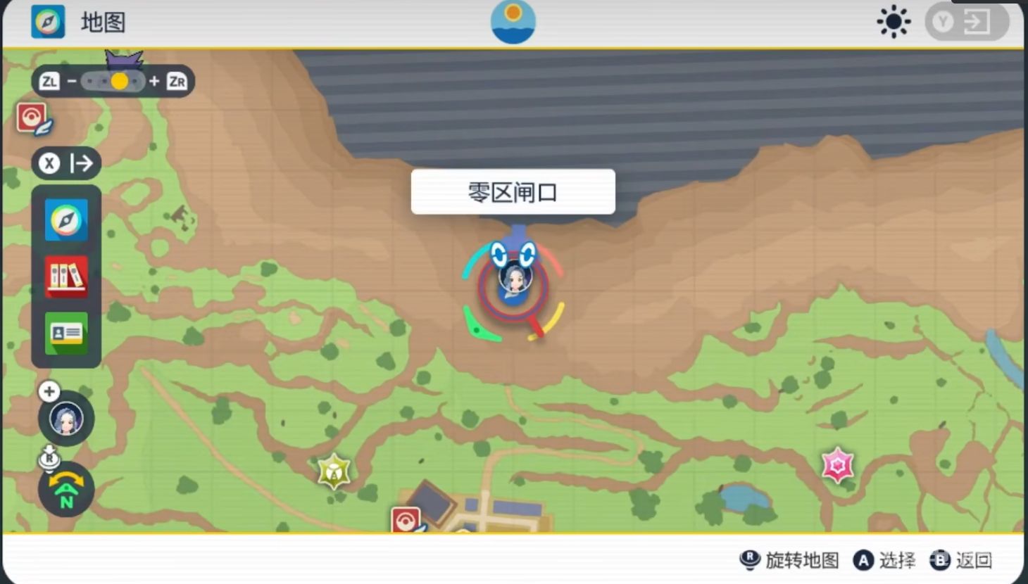 電玩幫