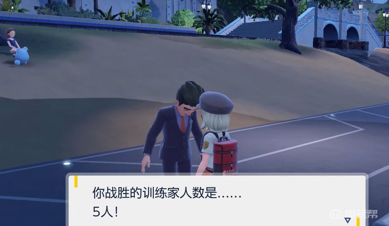 電玩幫