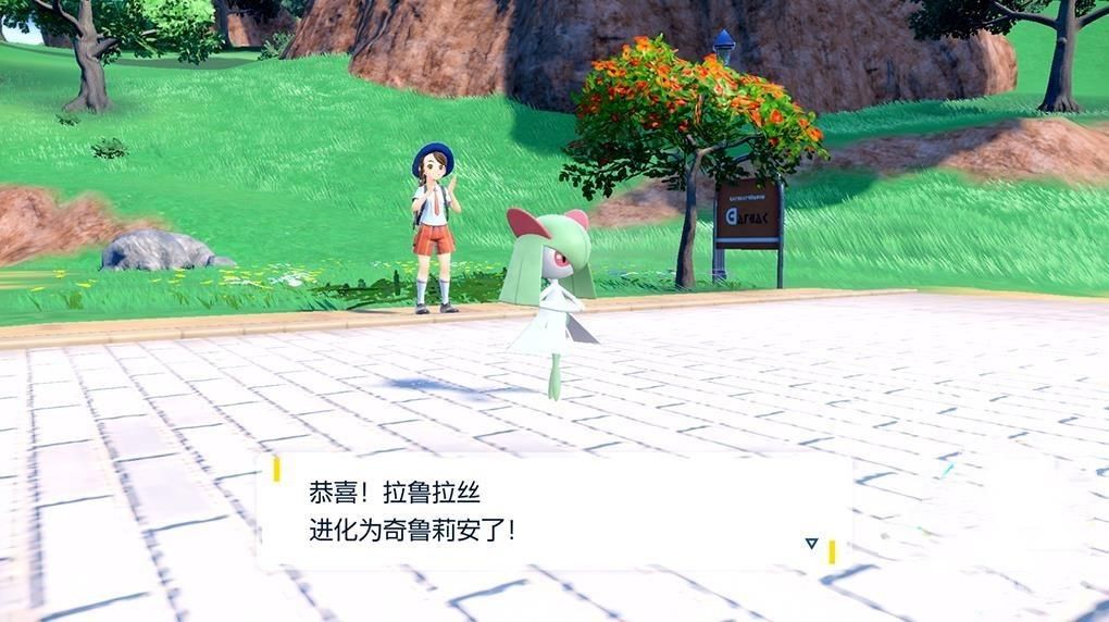 電玩幫