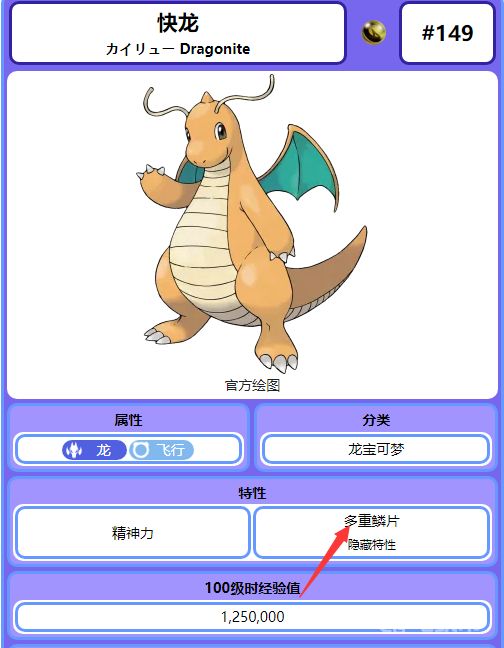 電玩幫