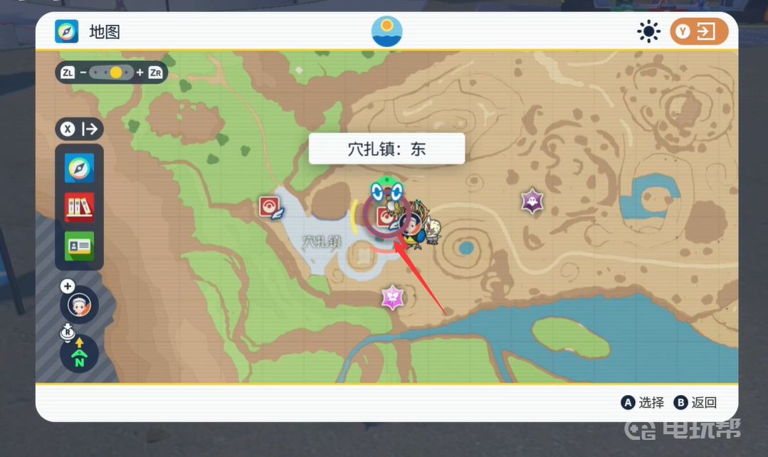 電玩幫