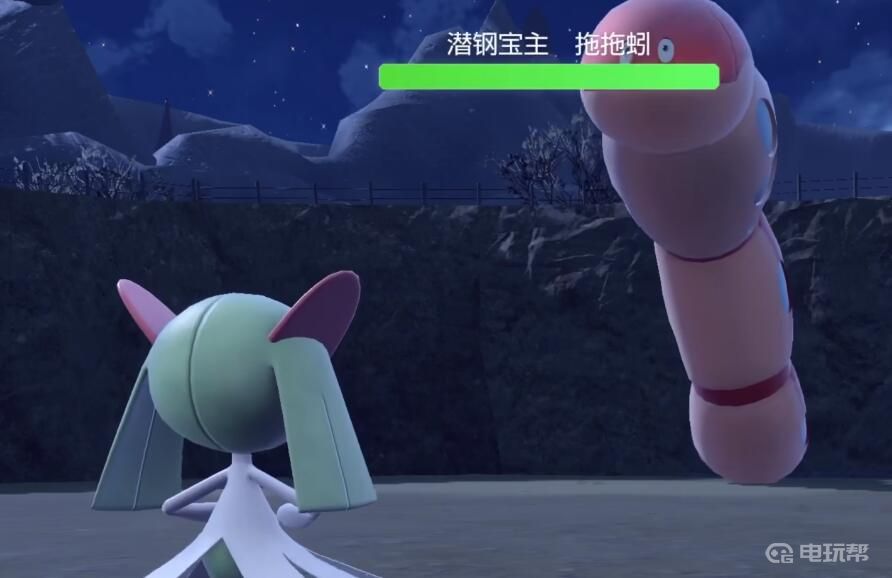 电玩帮