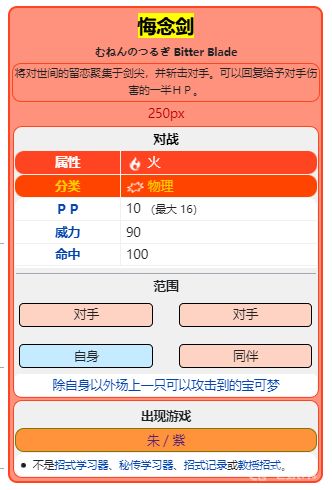 電玩幫