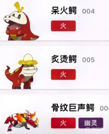 電玩幫