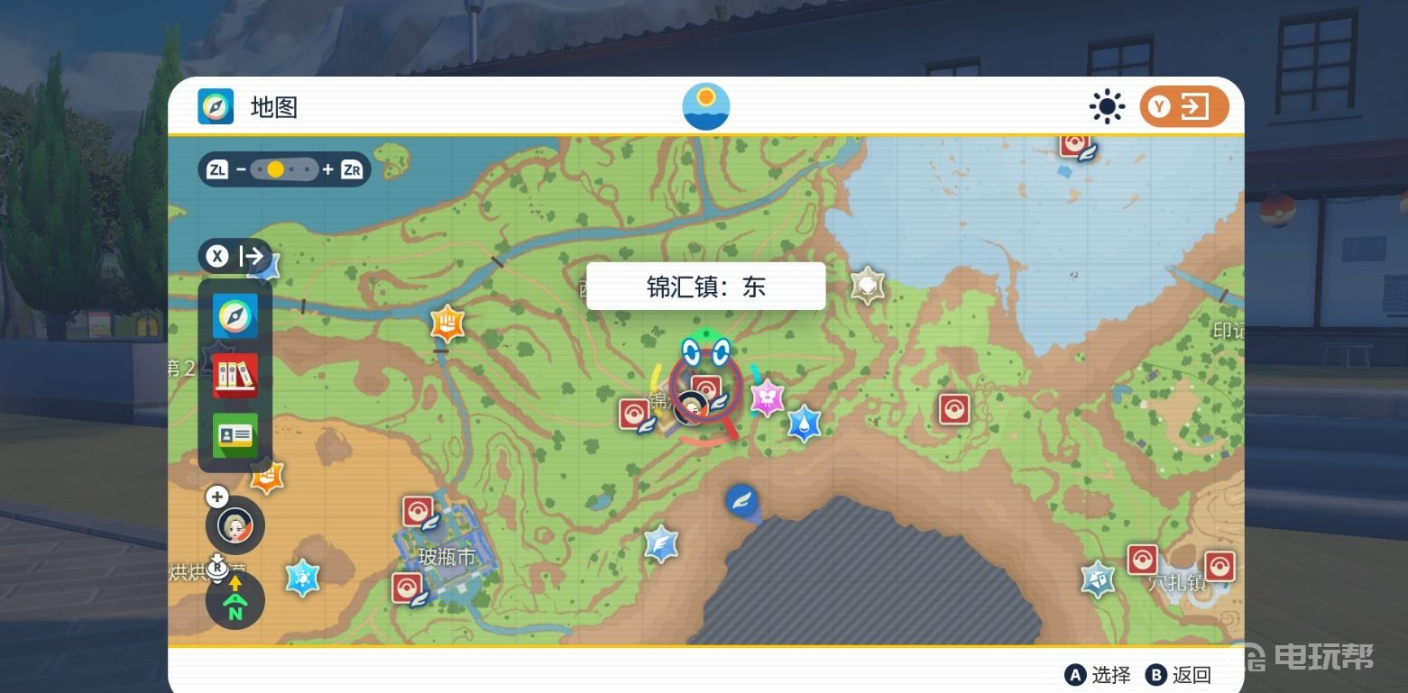 电玩帮