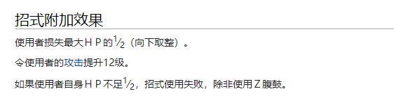 電玩幫