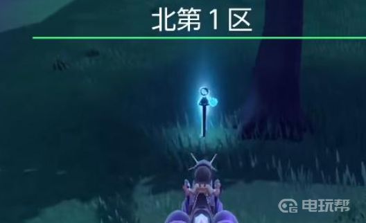 電玩幫