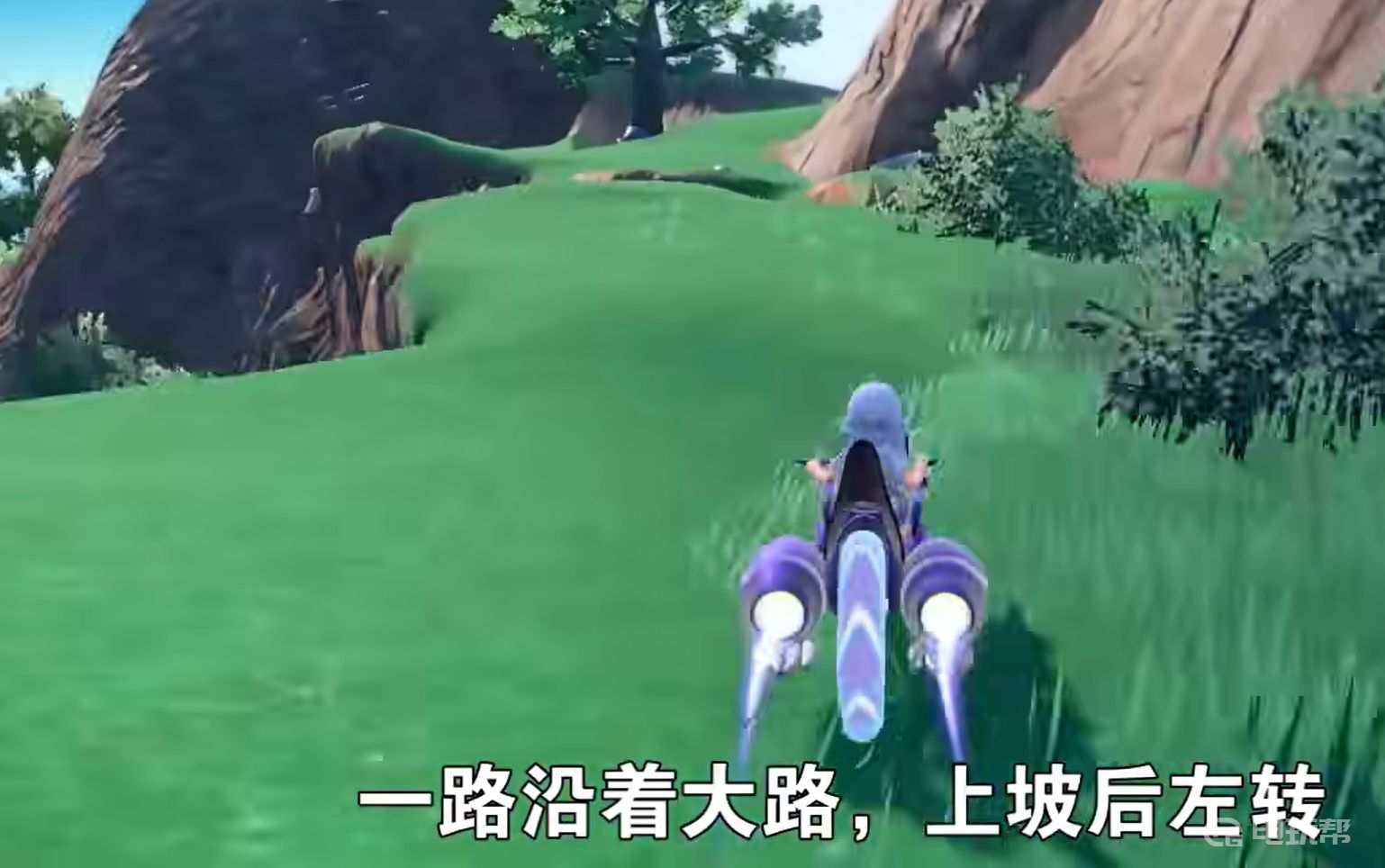 電玩幫