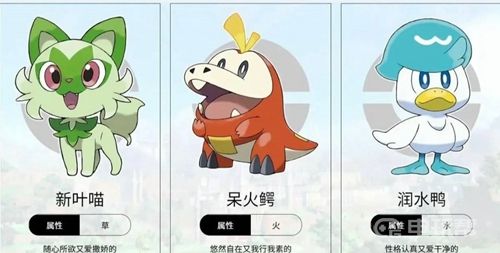 電玩幫