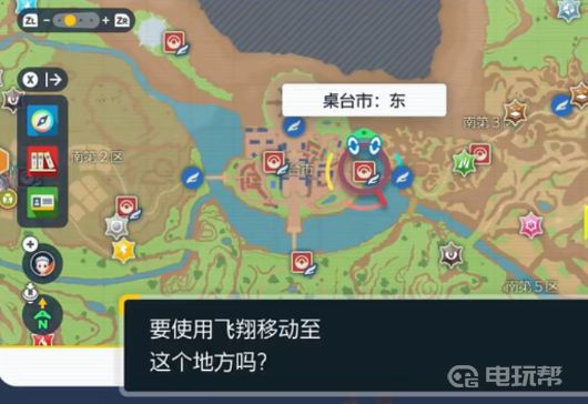 电玩帮