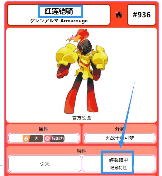 電玩幫