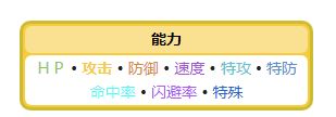 電玩幫