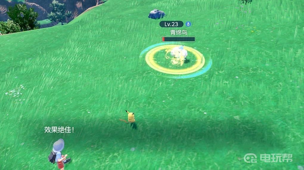 電玩幫