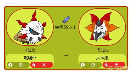 电玩帮