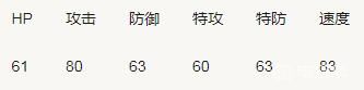 电玩帮