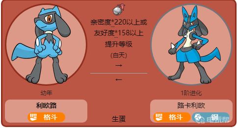 電玩幫