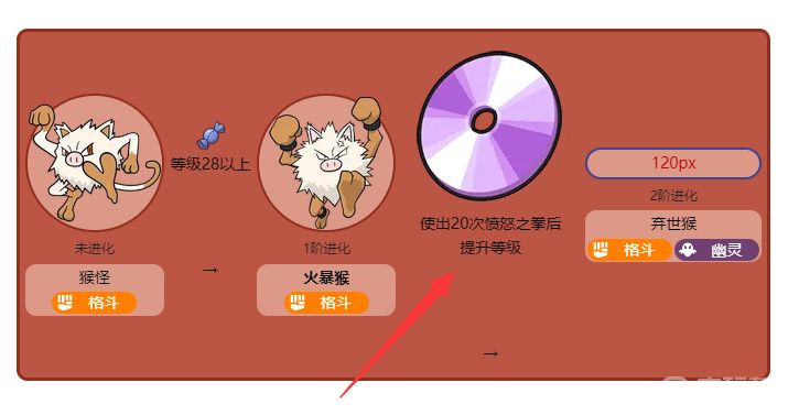 电玩帮