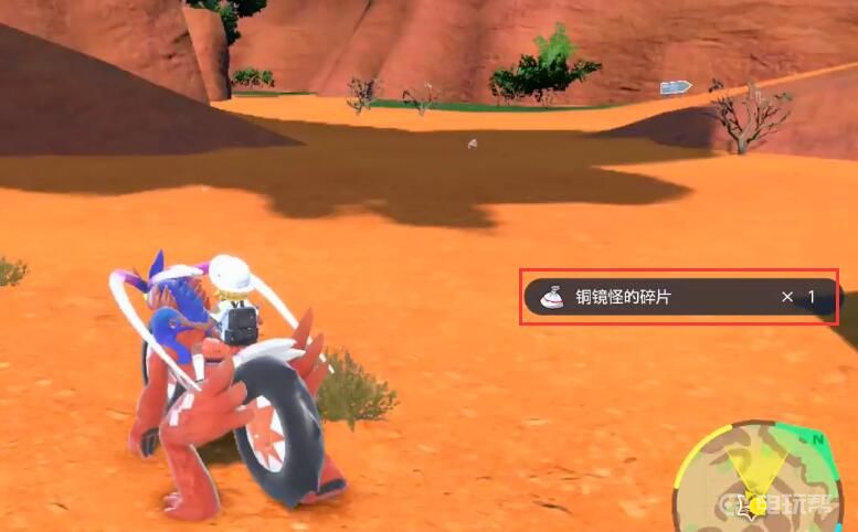 电玩帮
